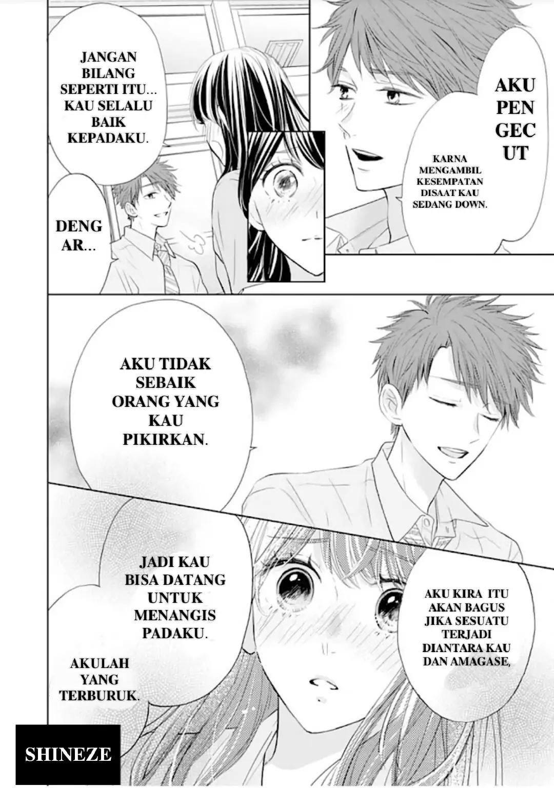 Amagase-kun wa Amayaka Shite Kurenai. Chapter 13 Gambar 11