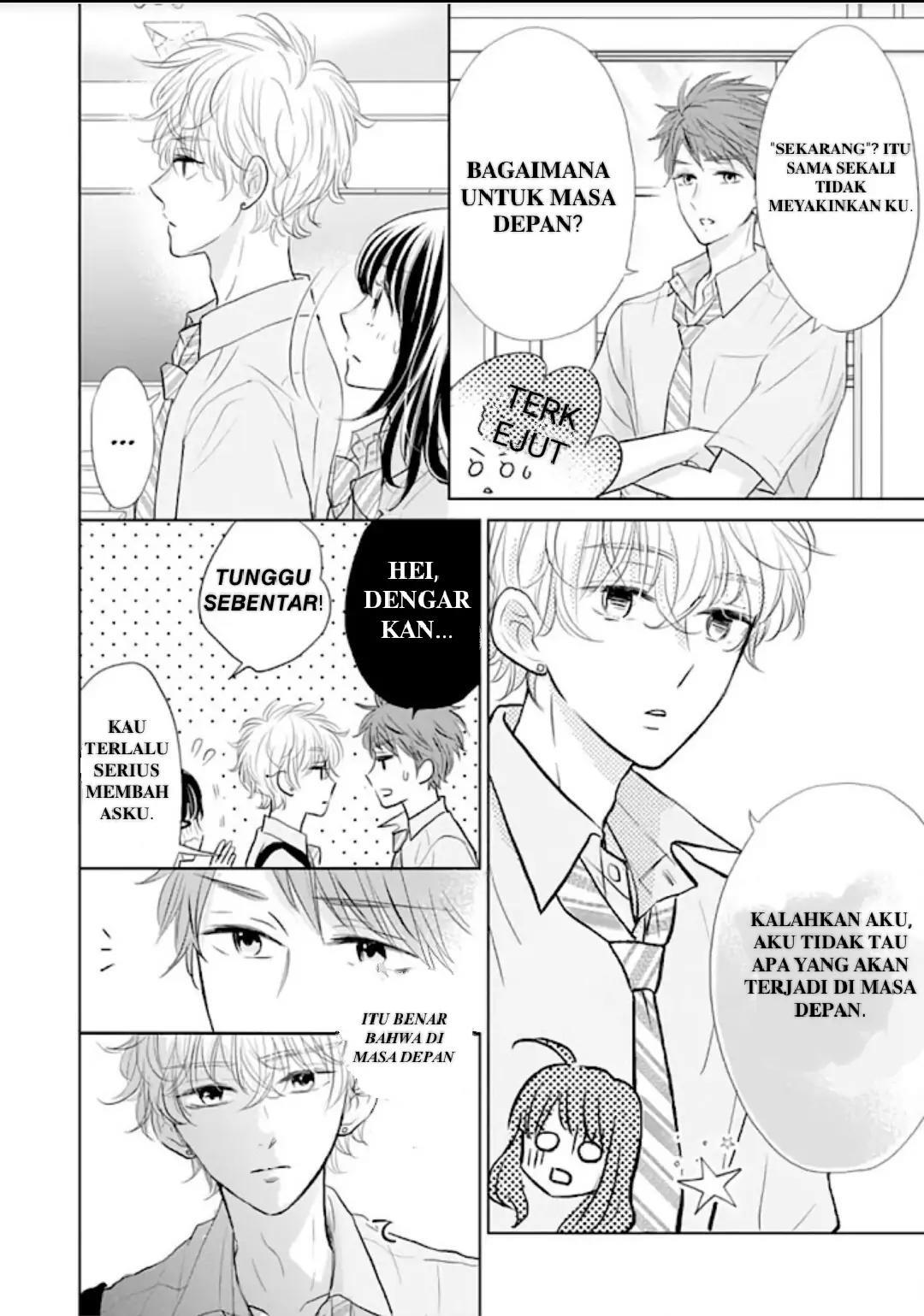 Amagase-kun wa Amayaka Shite Kurenai. Chapter 13 Gambar 17