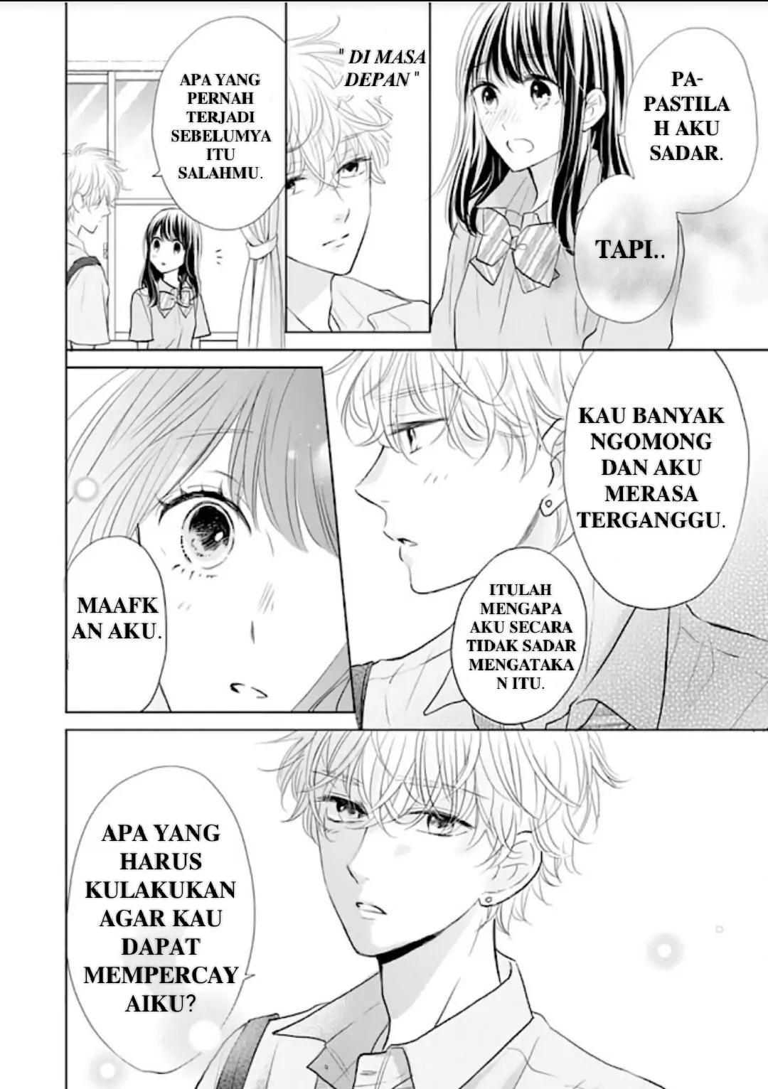 Amagase-kun wa Amayaka Shite Kurenai. Chapter 13 Gambar 23