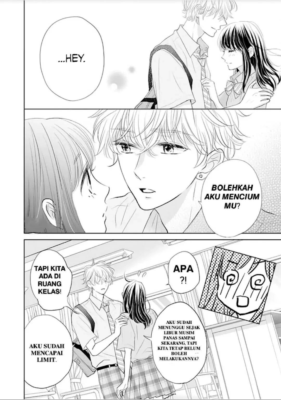 Amagase-kun wa Amayaka Shite Kurenai. Chapter 13 Gambar 27