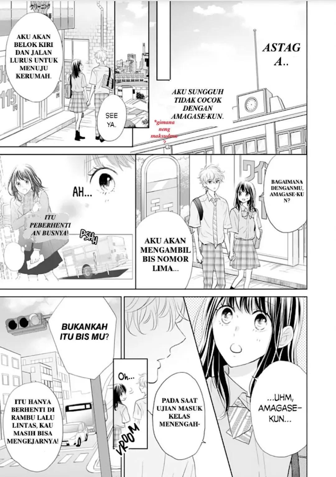 Amagase-kun wa Amayaka Shite Kurenai. Chapter 13 Gambar 32