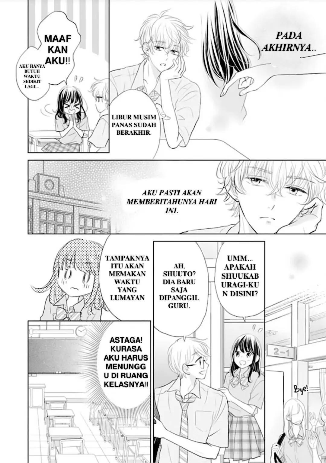 Amagase-kun wa Amayaka Shite Kurenai. Chapter 13 Gambar 7