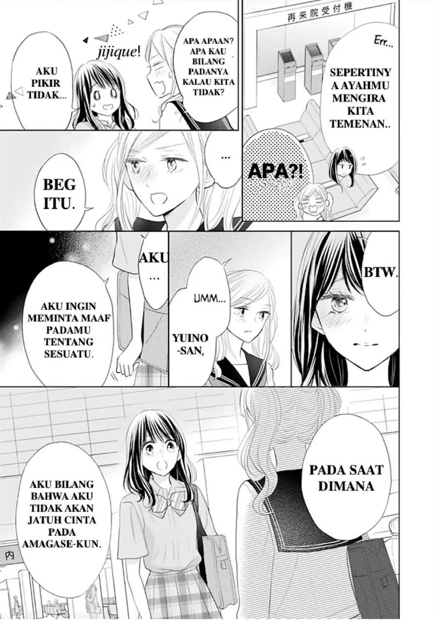 Amagase-kun wa Amayaka Shite Kurenai. Chapter 12 Gambar 10