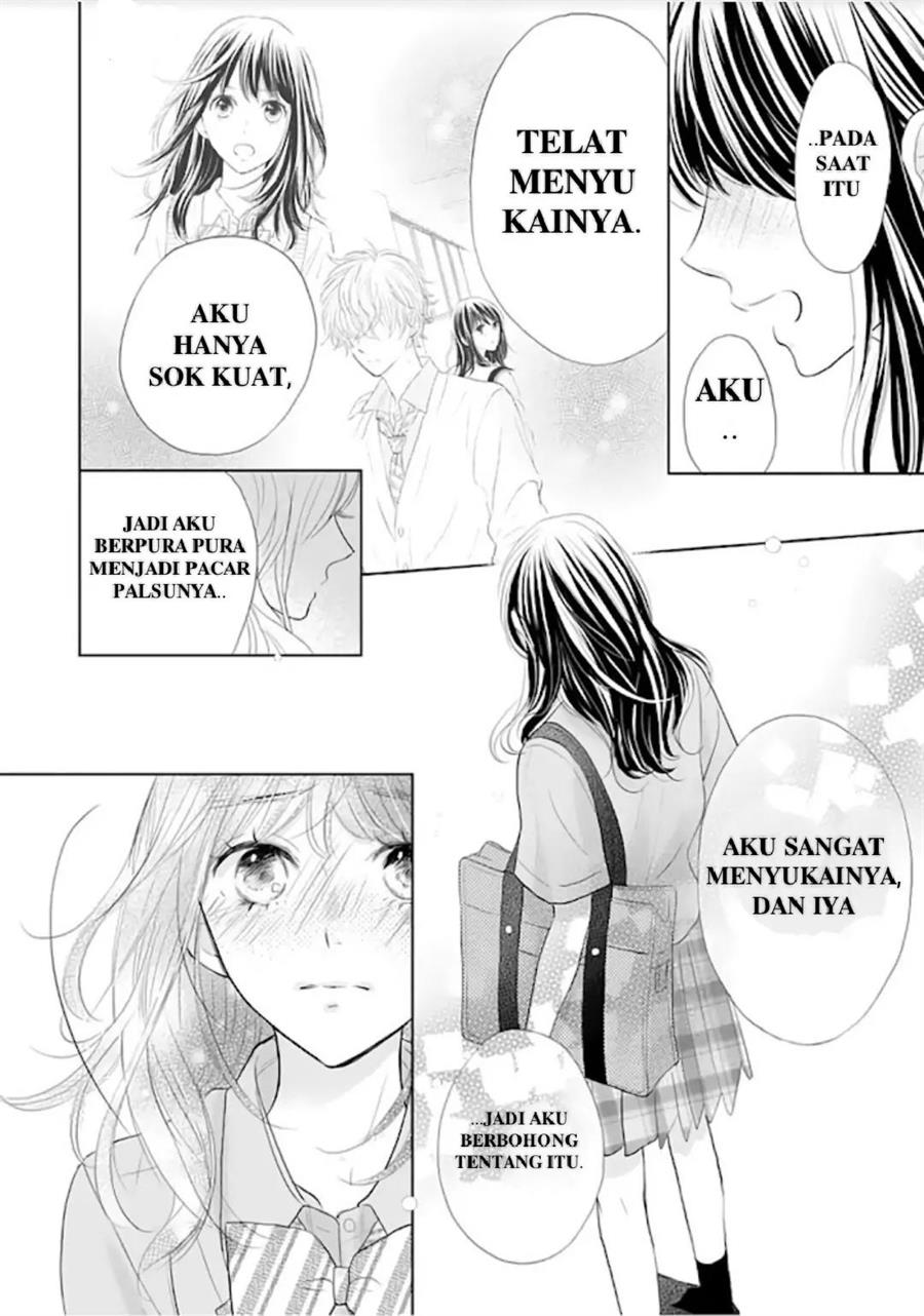 Amagase-kun wa Amayaka Shite Kurenai. Chapter 12 Gambar 11