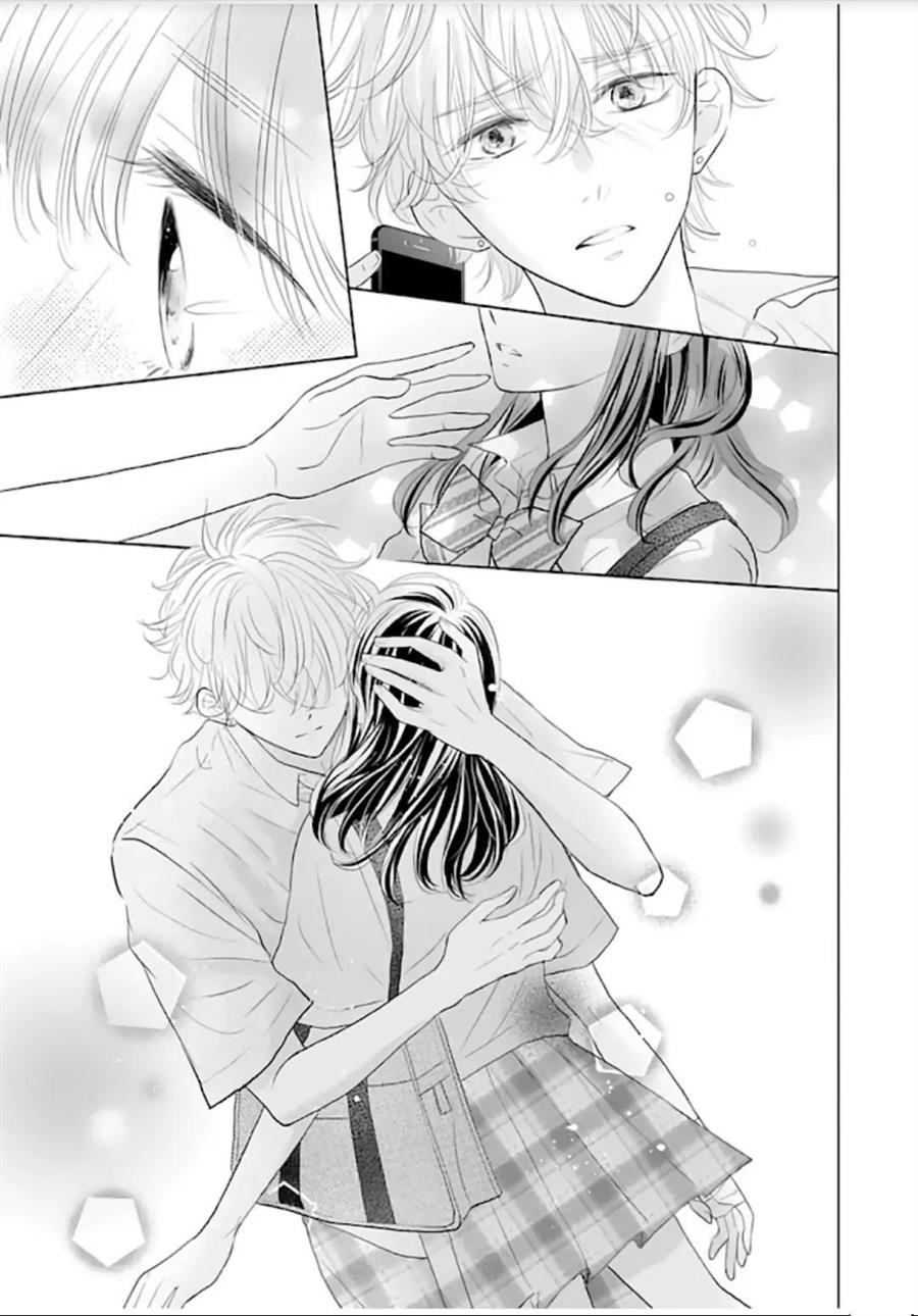 Amagase-kun wa Amayaka Shite Kurenai. Chapter 12 Gambar 16