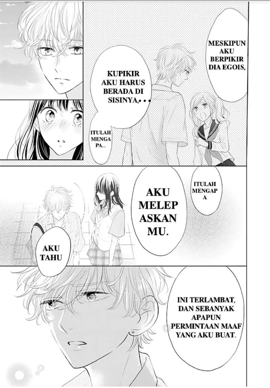 Amagase-kun wa Amayaka Shite Kurenai. Chapter 12 Gambar 26