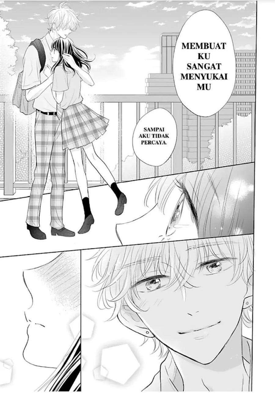 Amagase-kun wa Amayaka Shite Kurenai. Chapter 12 Gambar 32