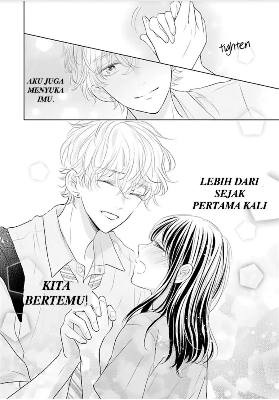 Amagase-kun wa Amayaka Shite Kurenai. Chapter 12 Gambar 33