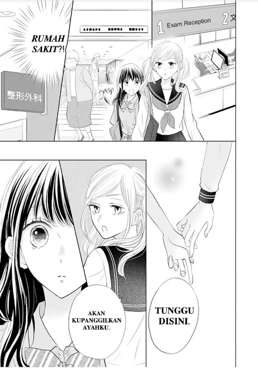 Amagase-kun wa Amayaka Shite Kurenai. Chapter 12 Gambar 4