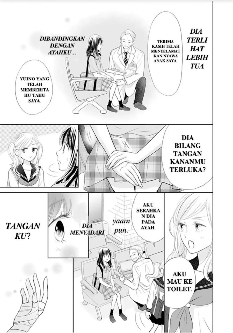 Amagase-kun wa Amayaka Shite Kurenai. Chapter 12 Gambar 6