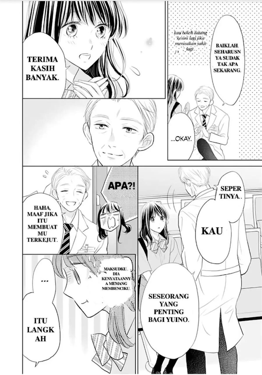 Amagase-kun wa Amayaka Shite Kurenai. Chapter 12 Gambar 7