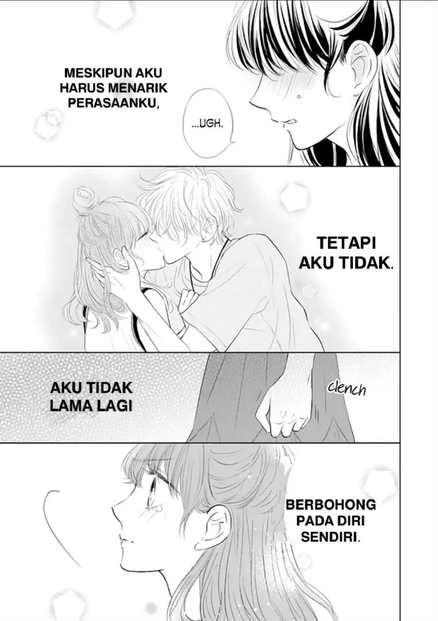 Amagase-kun wa Amayaka Shite Kurenai. Chapter 11 Gambar 13