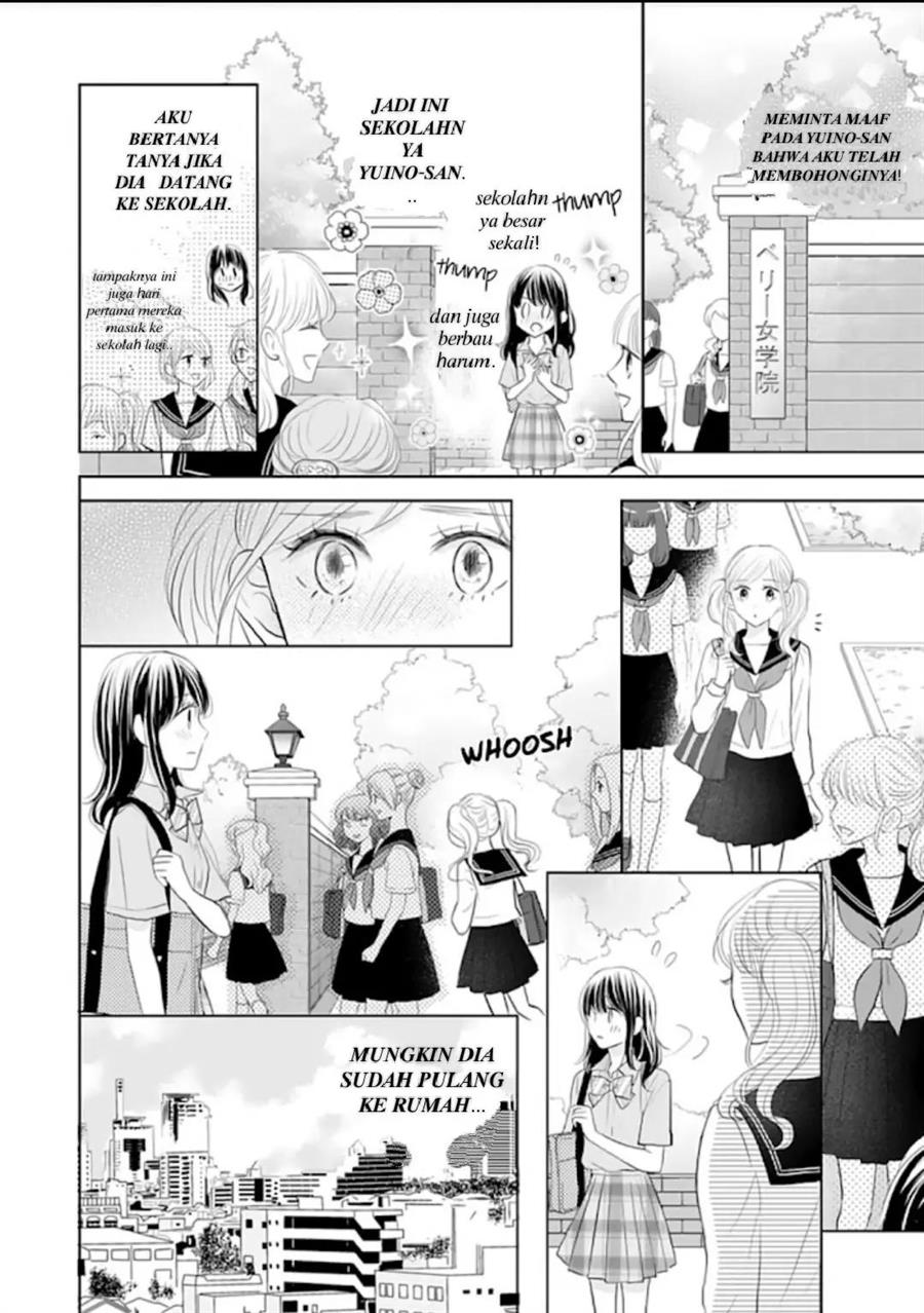 Amagase-kun wa Amayaka Shite Kurenai. Chapter 11 Gambar 22