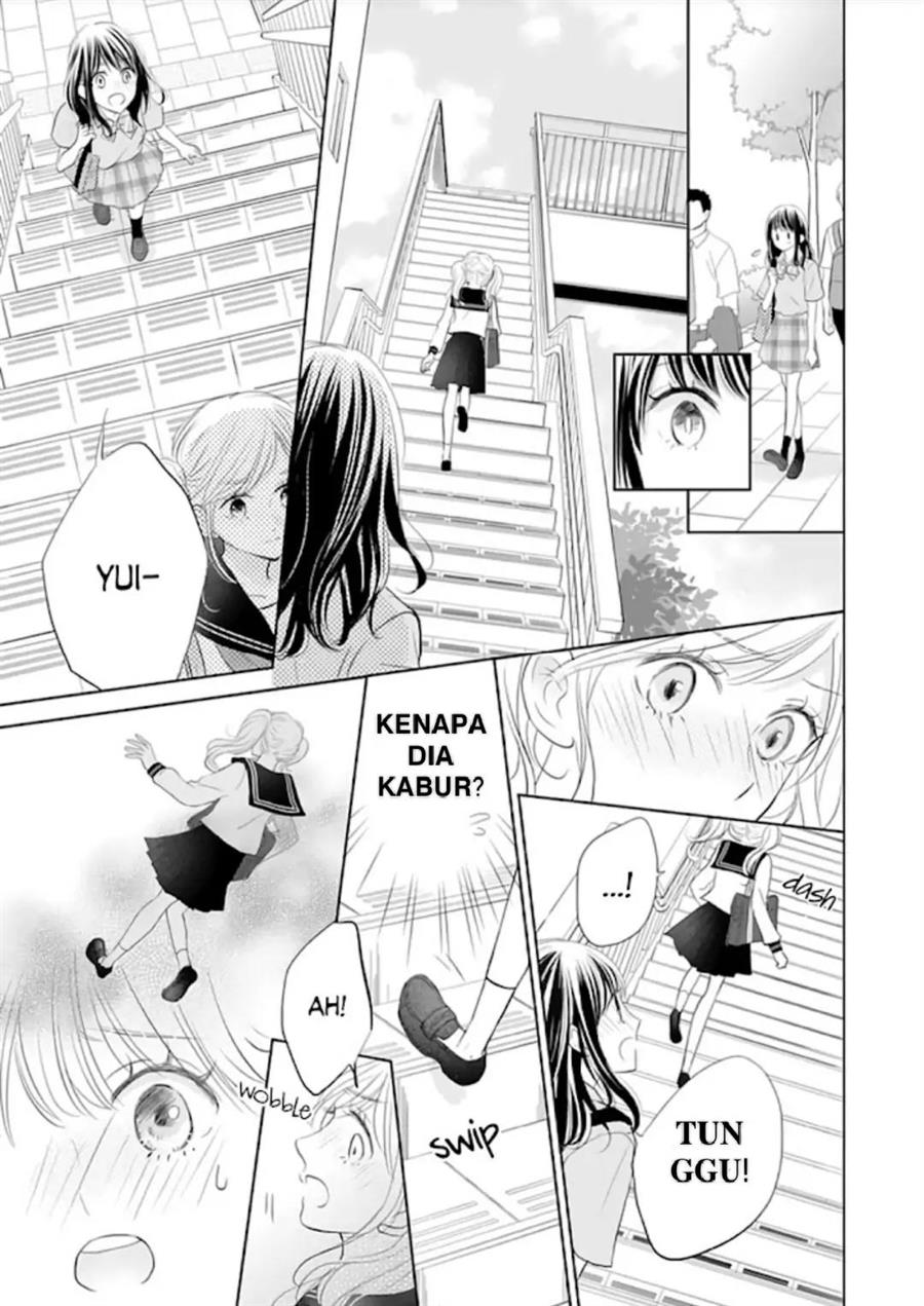 Amagase-kun wa Amayaka Shite Kurenai. Chapter 11 Gambar 23