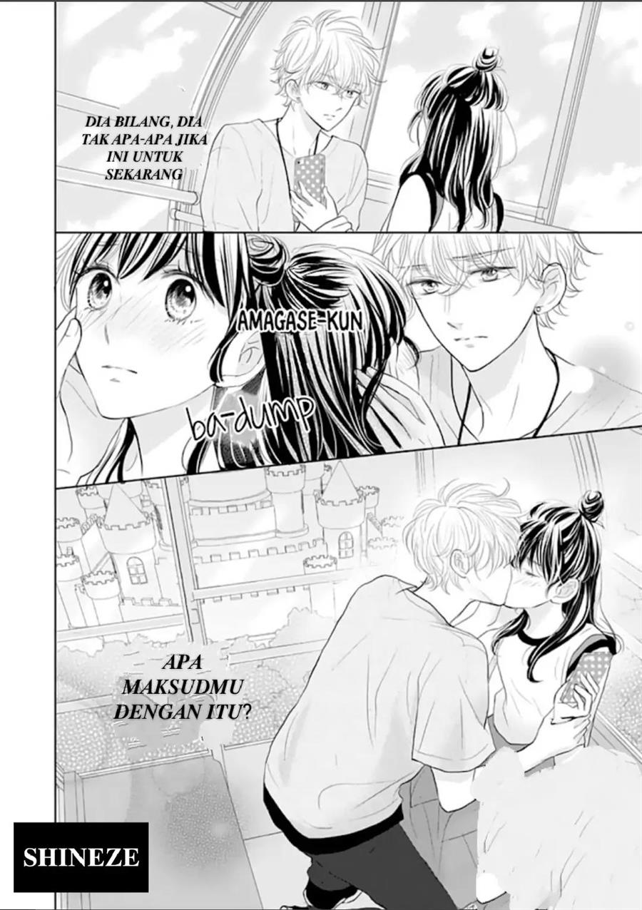 Amagase-kun wa Amayaka Shite Kurenai. Chapter 11 Gambar 4