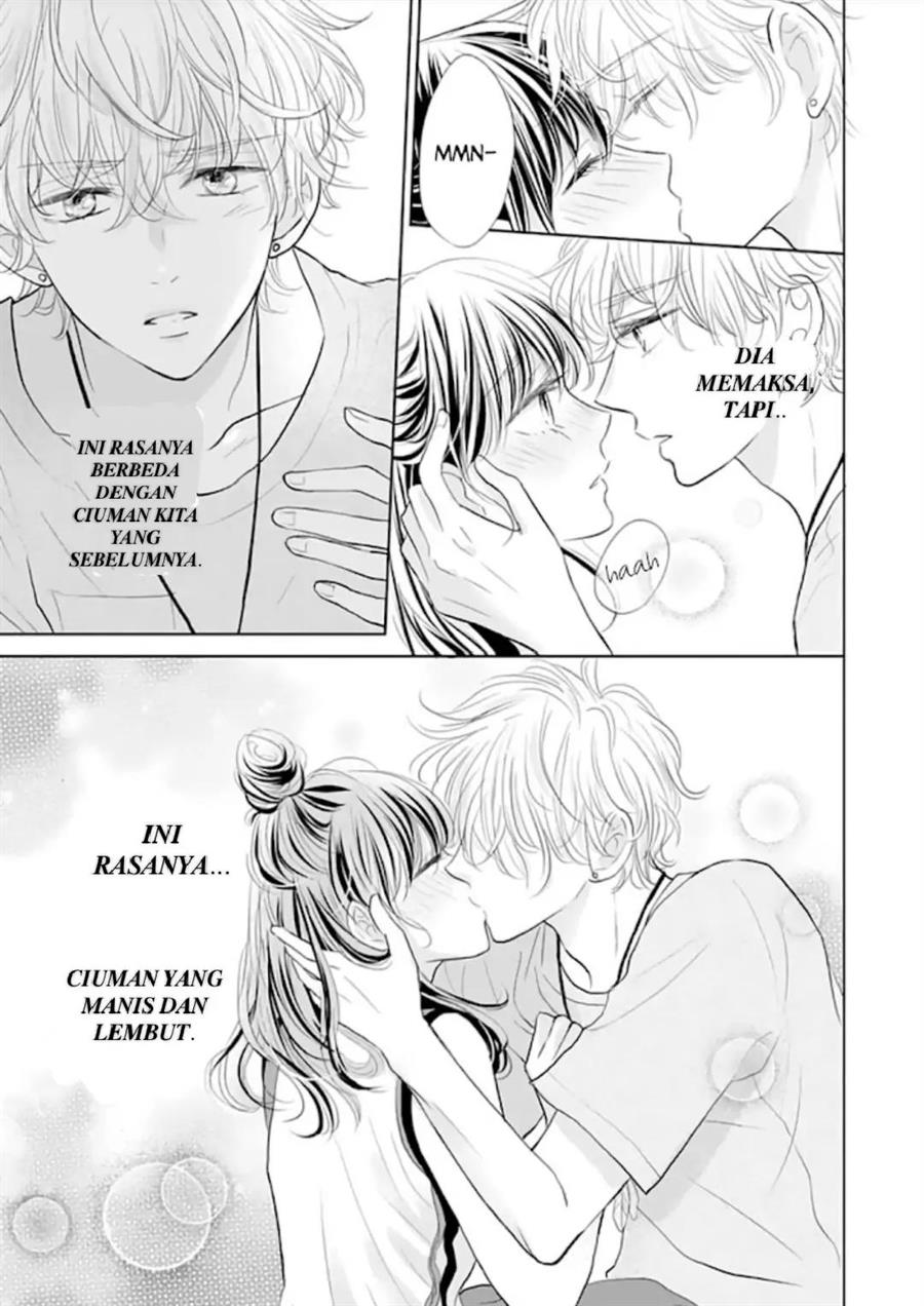 Amagase-kun wa Amayaka Shite Kurenai. Chapter 11 Gambar 5
