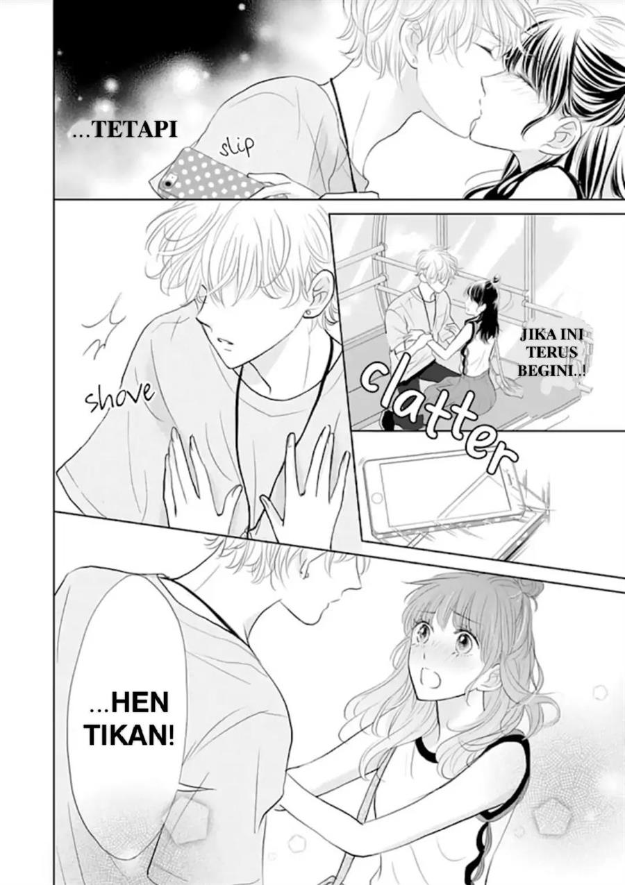 Amagase-kun wa Amayaka Shite Kurenai. Chapter 11 Gambar 6