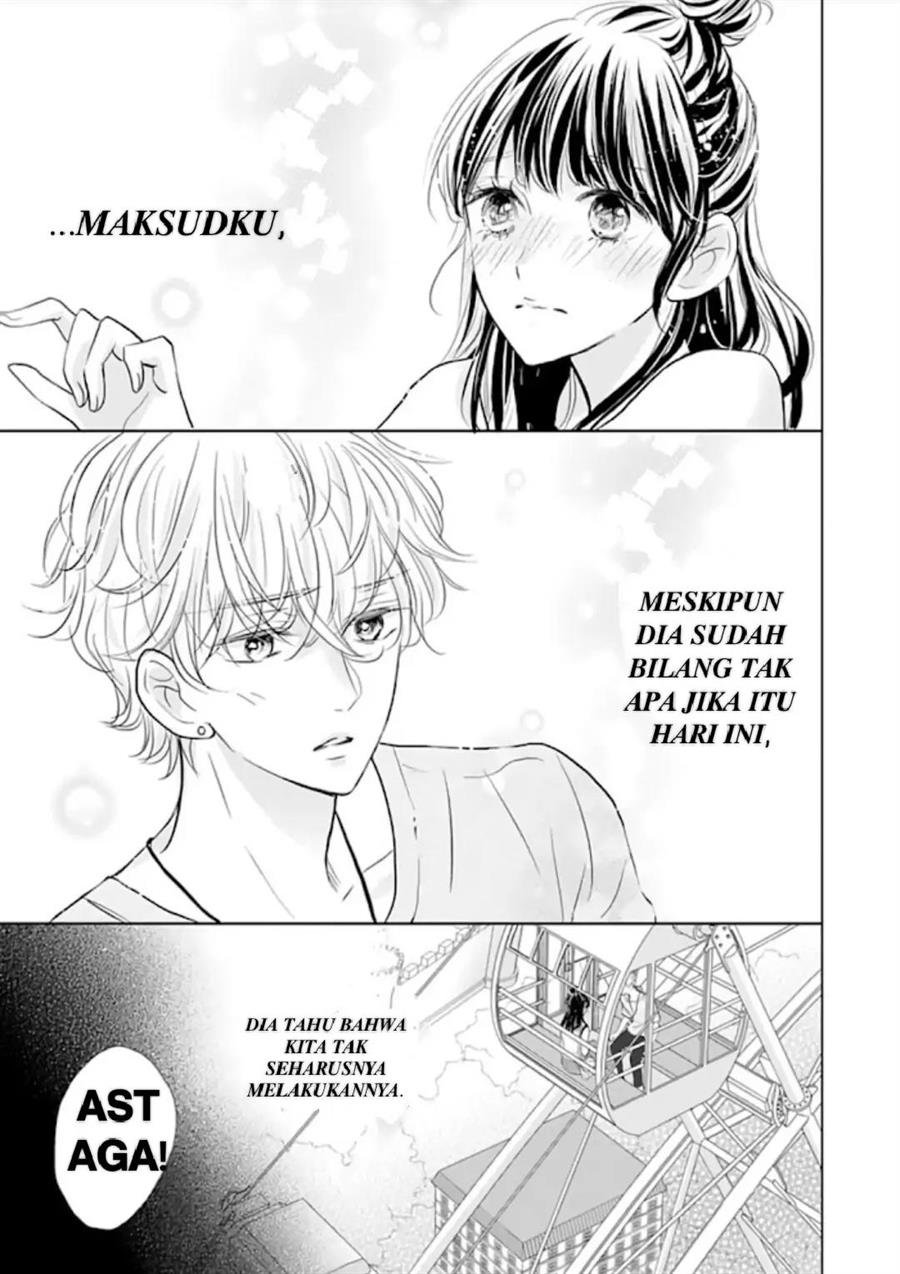 Amagase-kun wa Amayaka Shite Kurenai. Chapter 11 Gambar 7