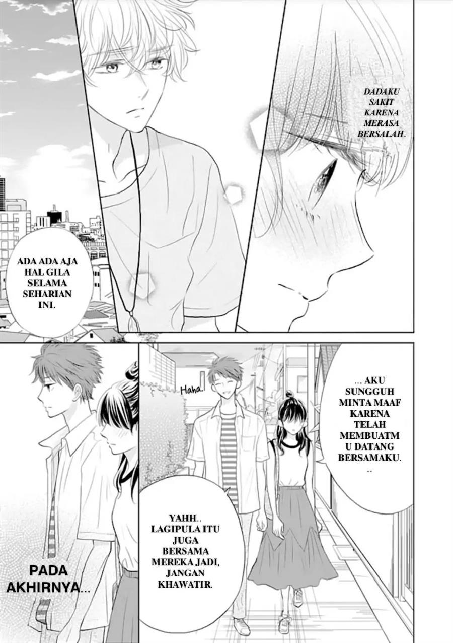 Amagase-kun wa Amayaka Shite Kurenai. Chapter 11 Gambar 9