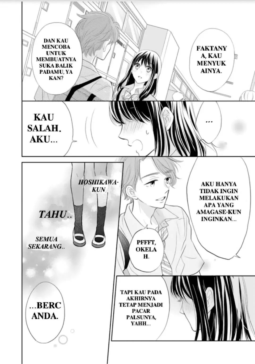 Amagase-kun wa Amayaka Shite Kurenai. Chapter 9 Gambar 6