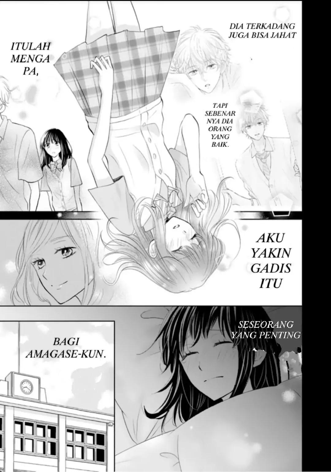 Amagase-kun wa Amayaka Shite Kurenai. Chapter 6 Gambar 8