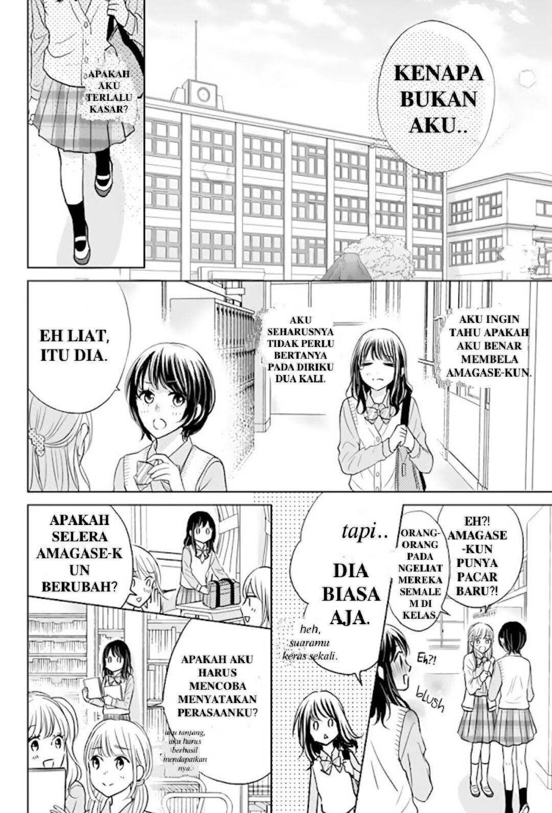Amagase-kun wa Amayaka Shite Kurenai. Chapter 2 Gambar 11