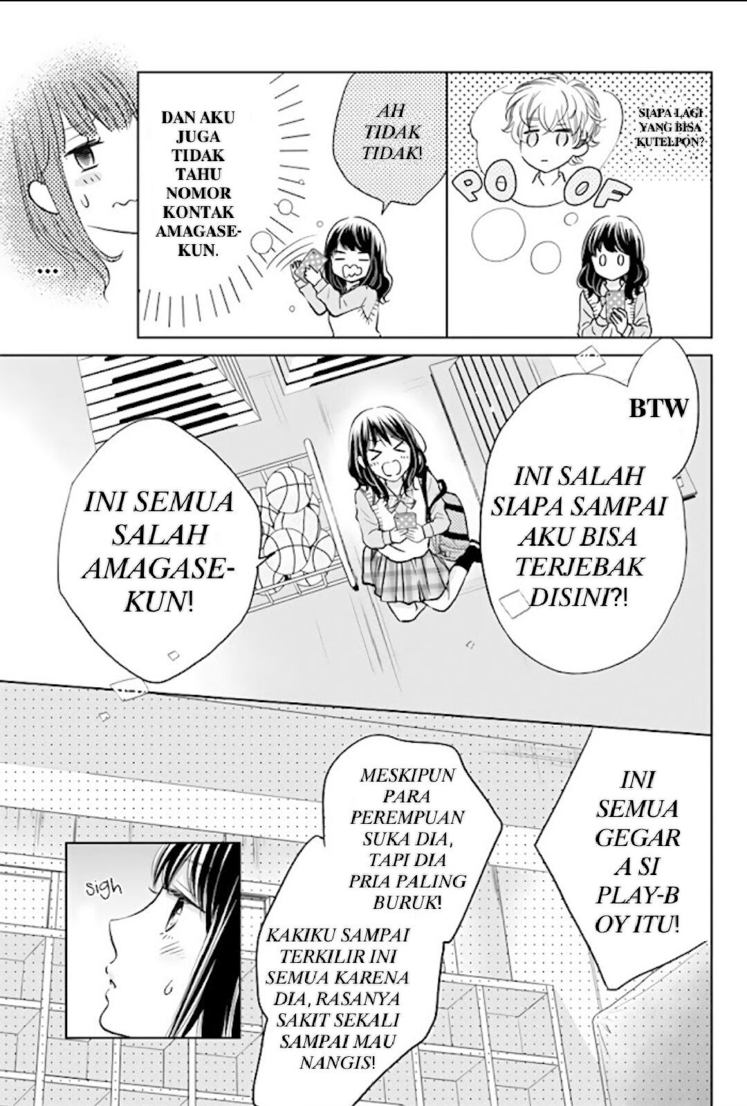 Amagase-kun wa Amayaka Shite Kurenai. Chapter 2 Gambar 18