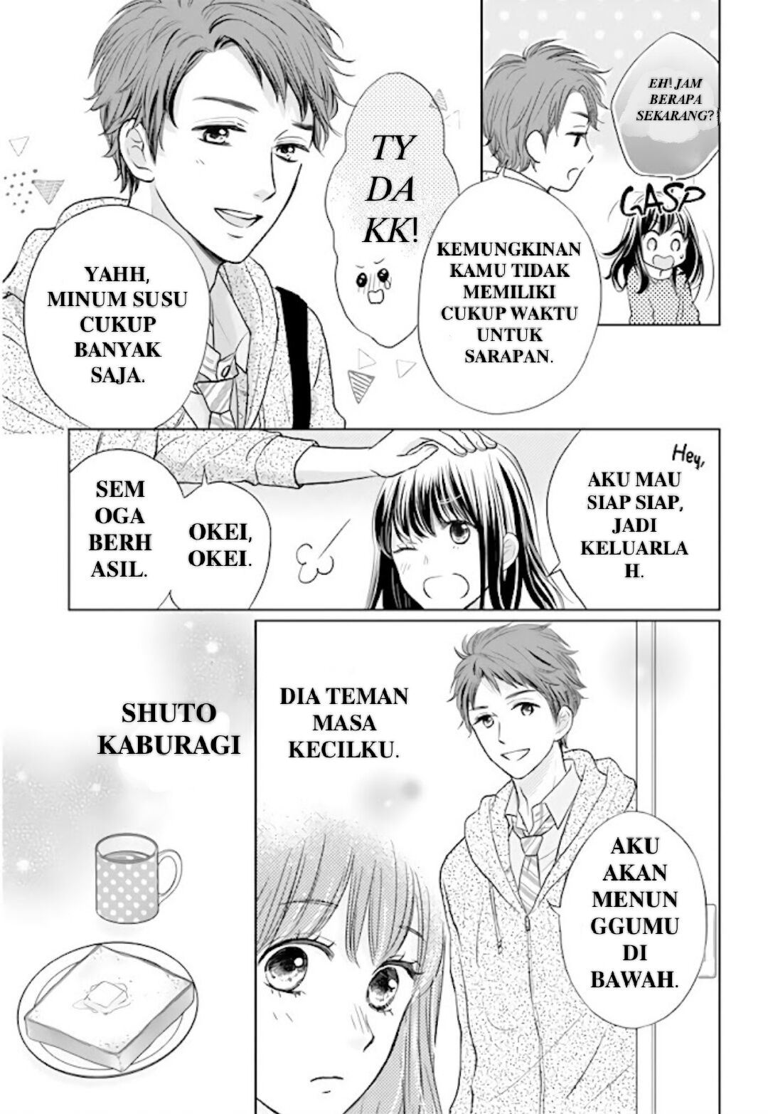 Amagase-kun wa Amayaka Shite Kurenai. Chapter 2 Gambar 6