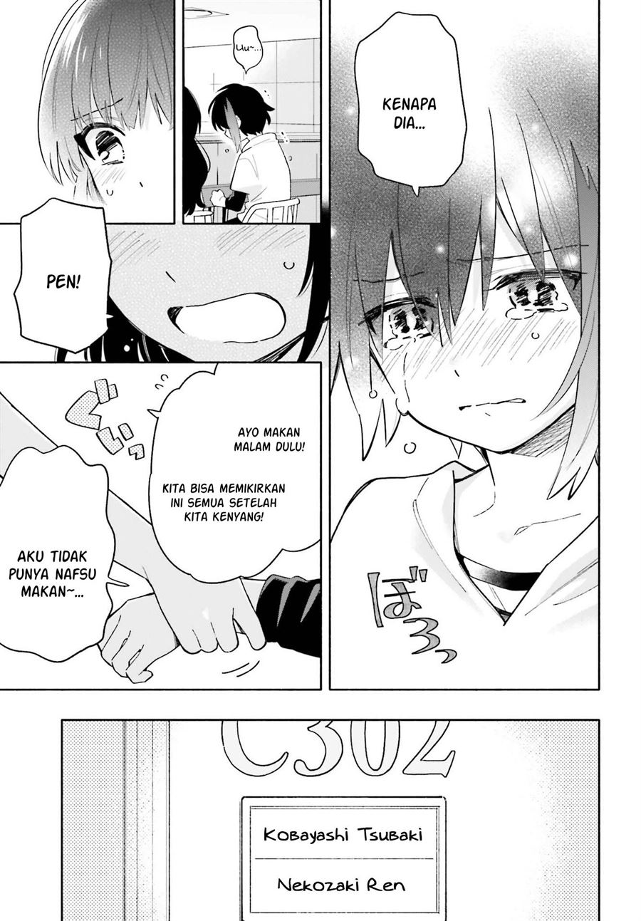 Ame Demo Hare Demo Chapter 8 Gambar 9