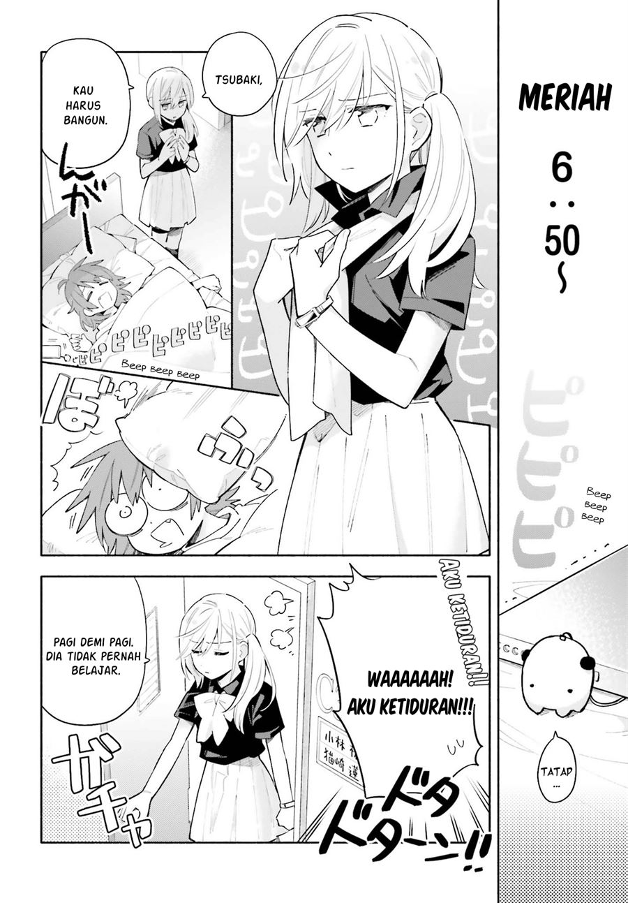 Baca  Ame Demo Hare Demo Chapter 6 Gambar 2