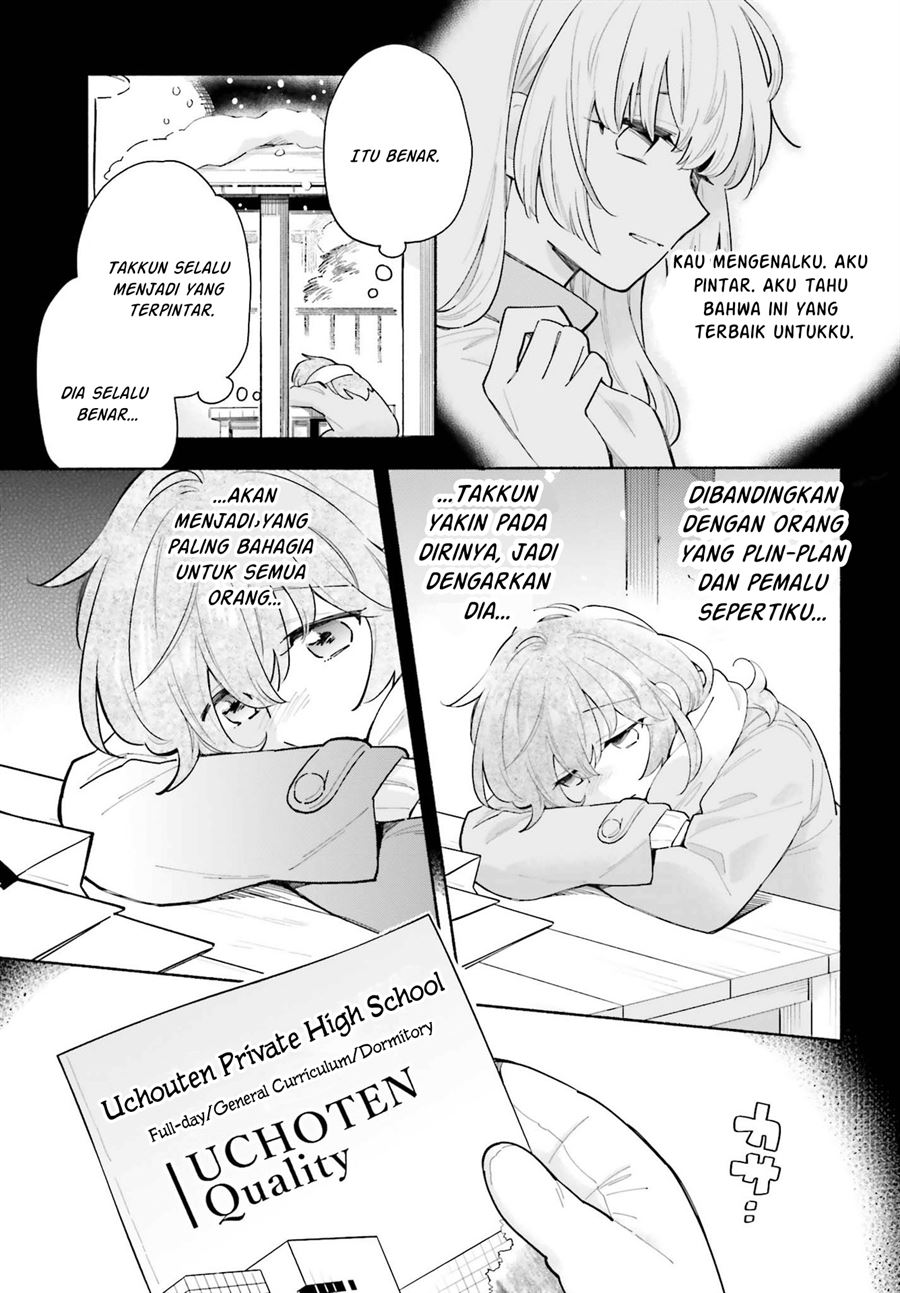 Ame Demo Hare Demo Chapter 5.5 Gambar 6