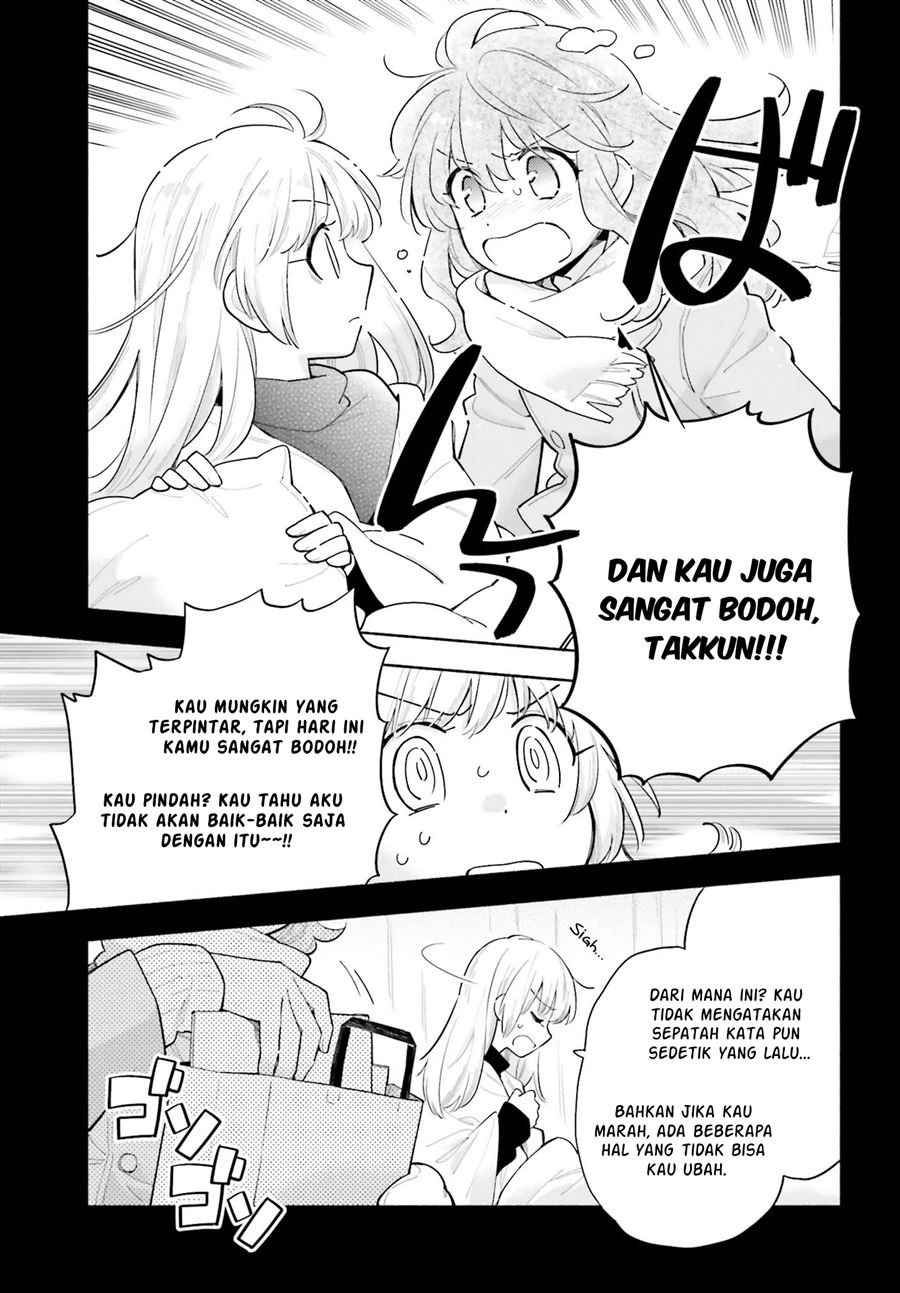 Ame Demo Hare Demo Chapter 5.5 Gambar 8