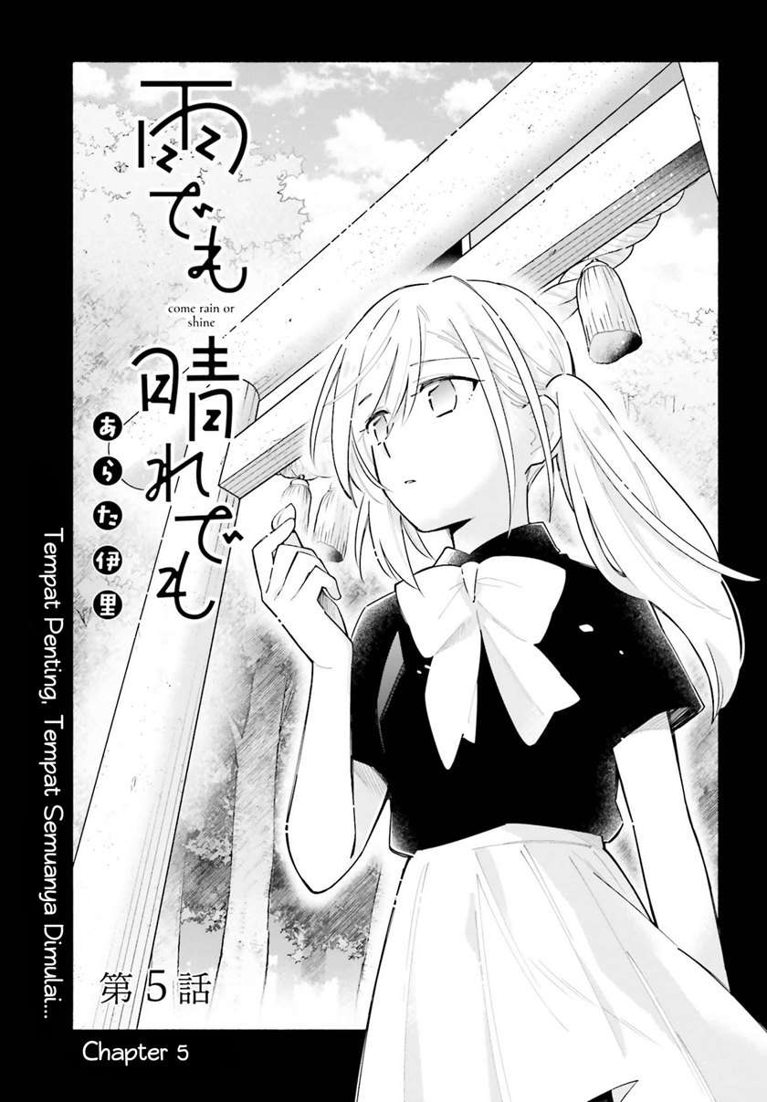 Baca Komik Ame Demo Hare Demo Chapter 5 Gambar 1