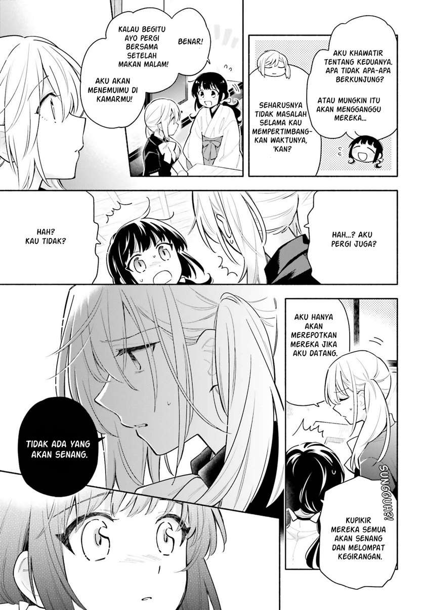 Ame Demo Hare Demo Chapter 5 Gambar 12