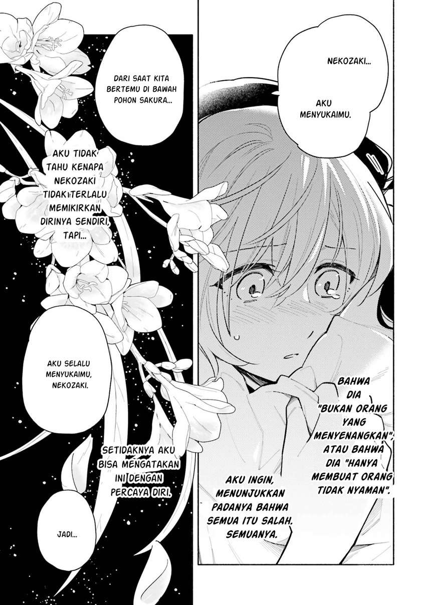 Ame Demo Hare Demo Chapter 5 Gambar 22