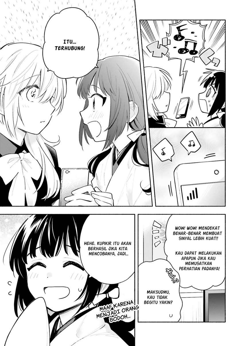 Ame Demo Hare Demo Chapter 5 Gambar 24