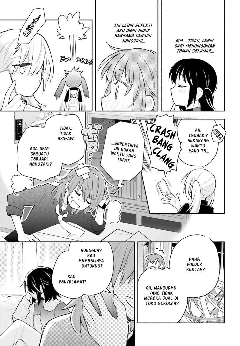 Ame Demo Hare Demo Chapter 4 Gambar 11