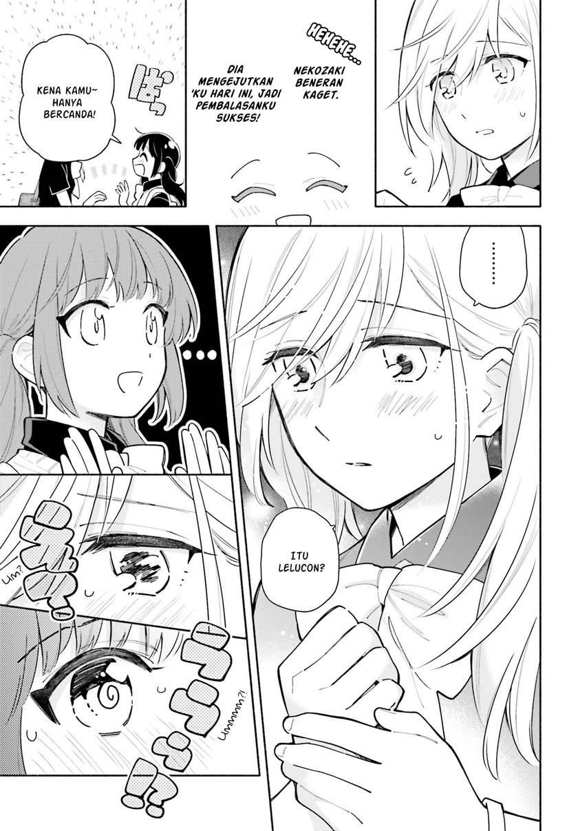 Ame Demo Hare Demo Chapter 4 Gambar 17