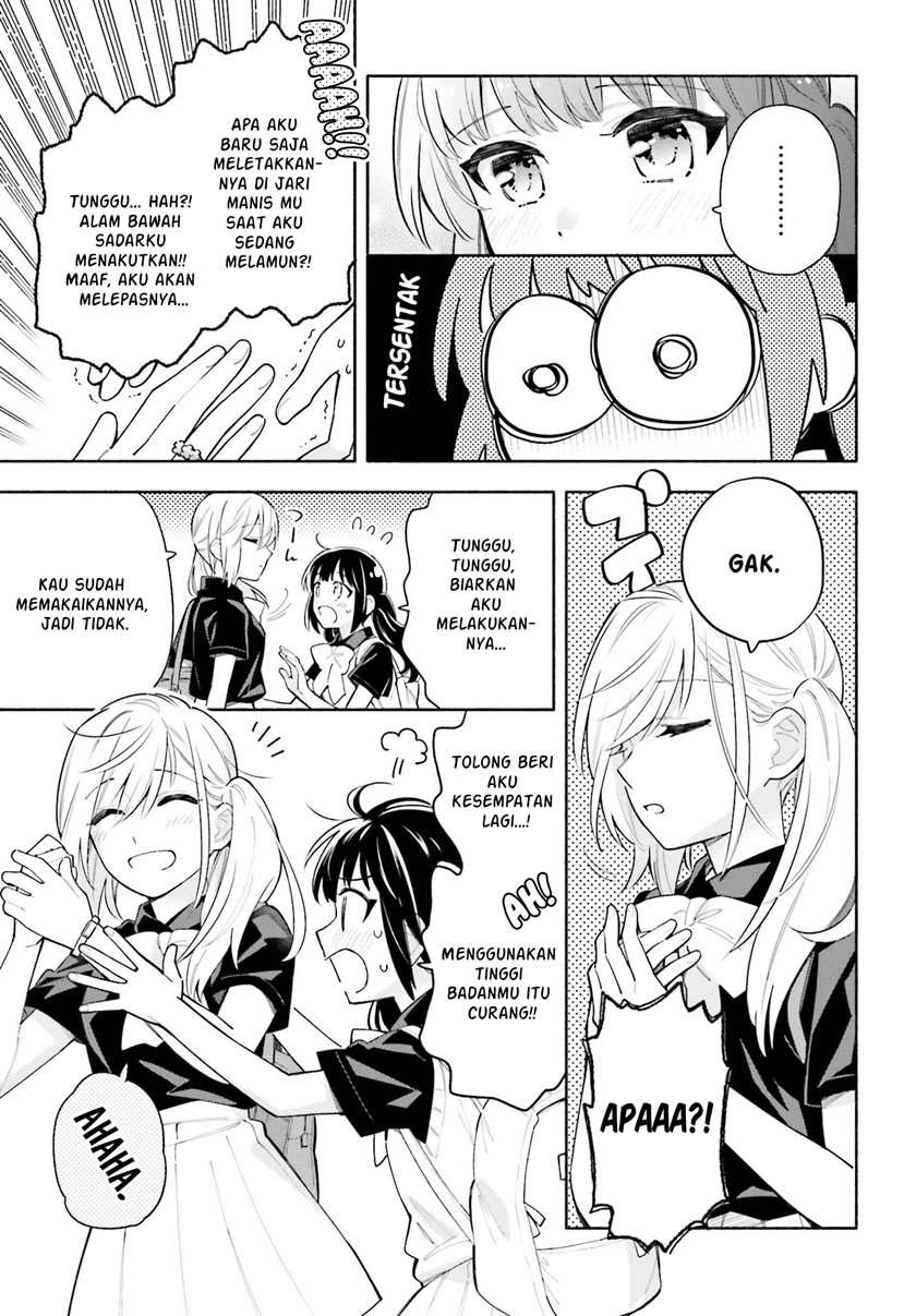 Ame Demo Hare Demo Chapter 4 Gambar 19