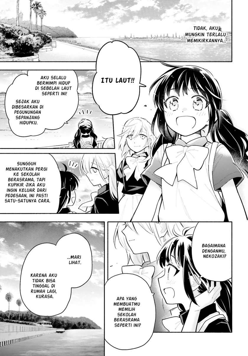 Ame Demo Hare Demo Chapter 4 Gambar 21