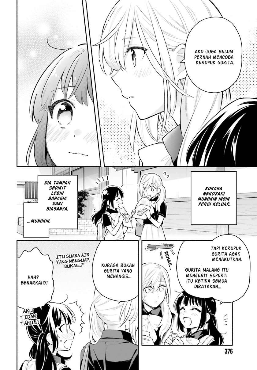 Ame Demo Hare Demo Chapter 4 Gambar 8