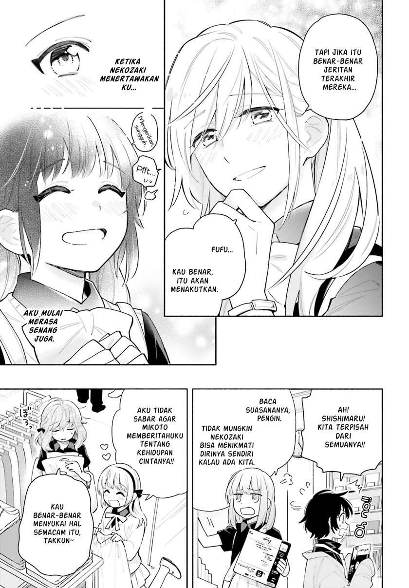 Ame Demo Hare Demo Chapter 4 Gambar 9