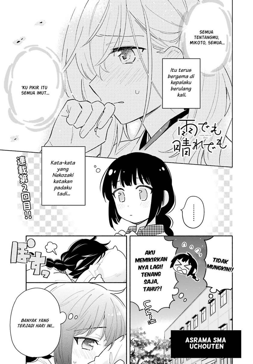 Baca Komik Ame Demo Hare Demo Chapter 2 Gambar 1