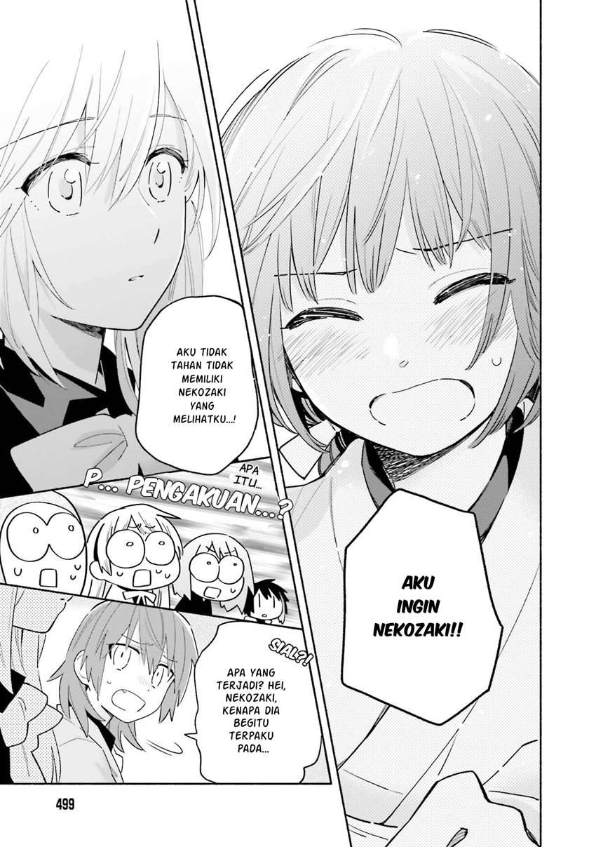 Ame Demo Hare Demo Chapter 2 Gambar 34