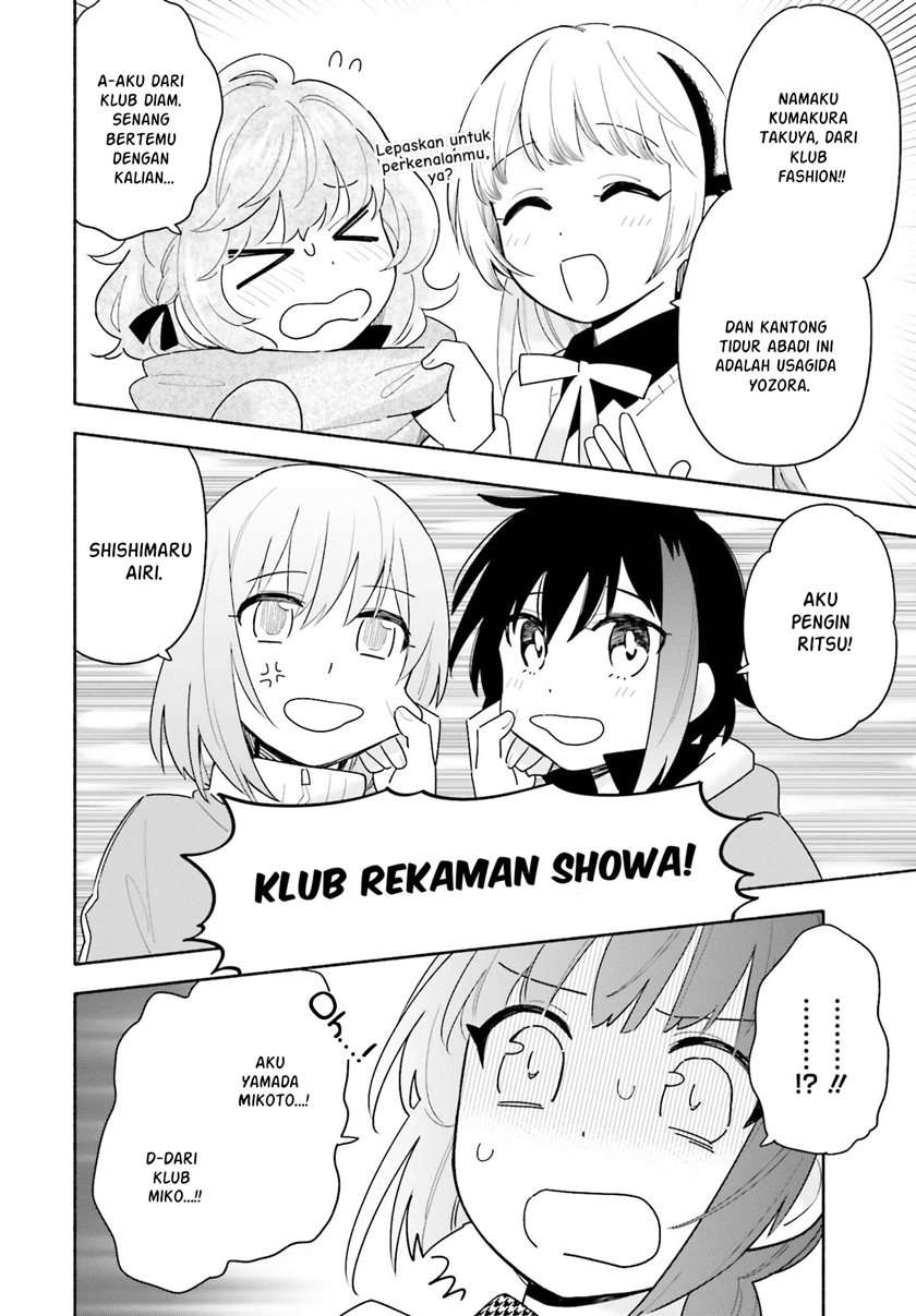 Ame Demo Hare Demo Chapter 2 Gambar 8