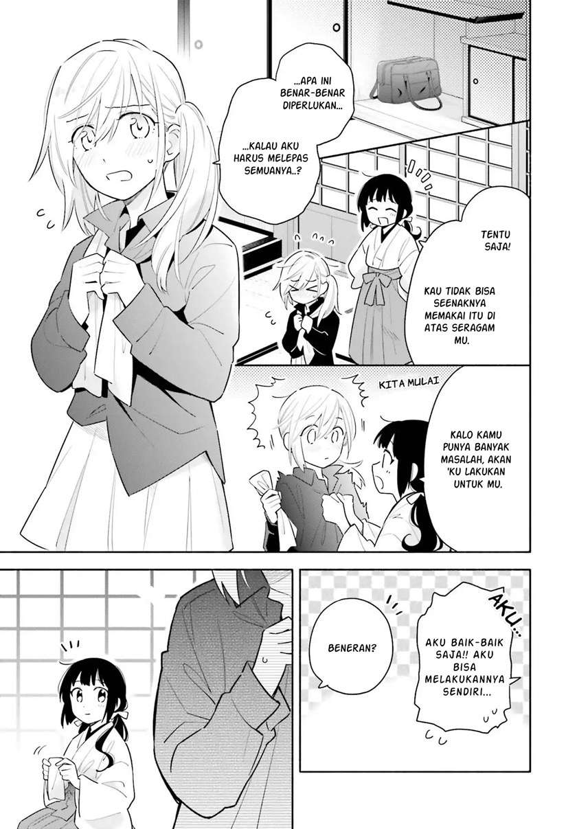 Ame Demo Hare Demo Chapter 1.2 Gambar 21