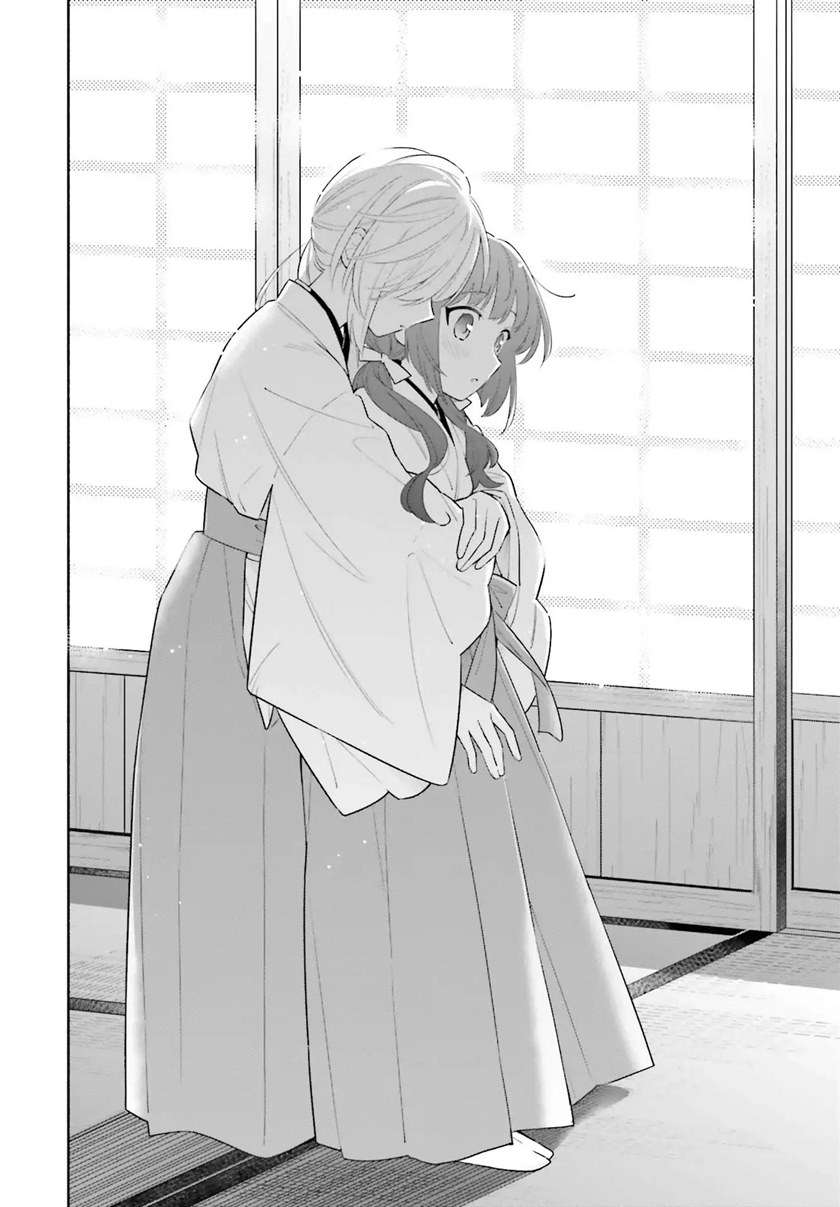 Ame Demo Hare Demo Chapter 1.2 Gambar 26