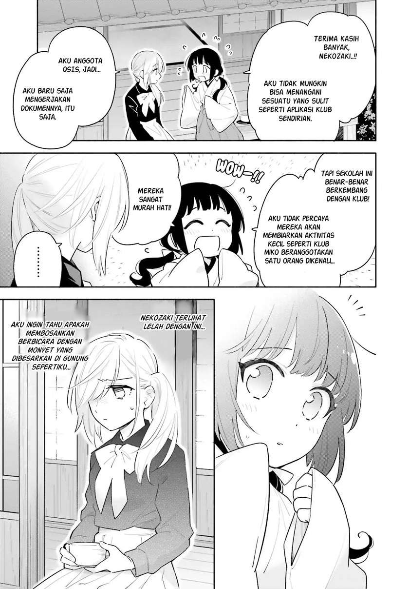 Ame Demo Hare Demo Chapter 1.2 Gambar 3