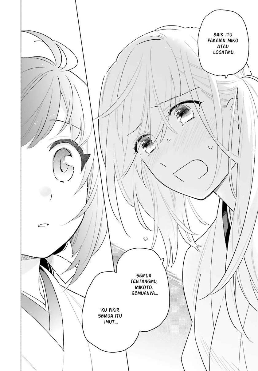 Ame Demo Hare Demo Chapter 1.2 Gambar 32