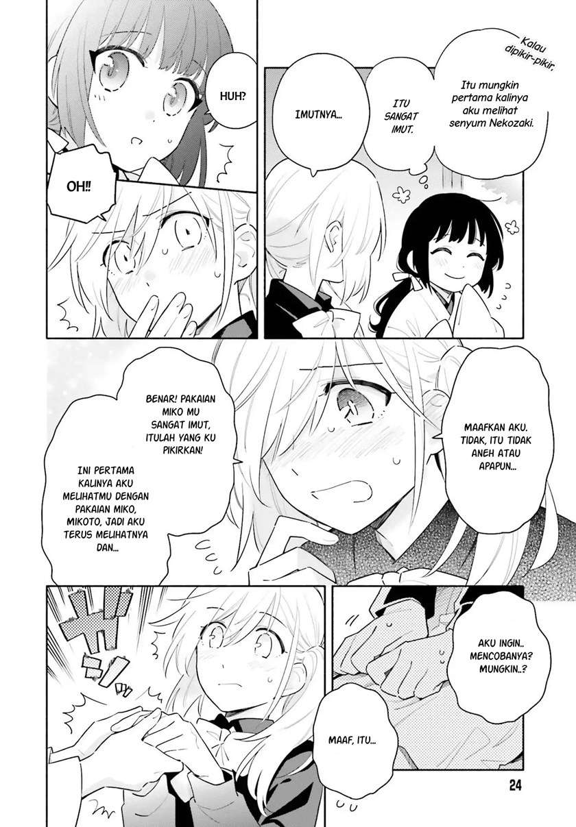 Ame Demo Hare Demo Chapter 1.2 Gambar 6